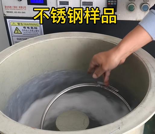 祁县不锈钢箍样品