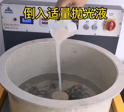 抛光液增加祁县不锈钢机械配件金属光泽